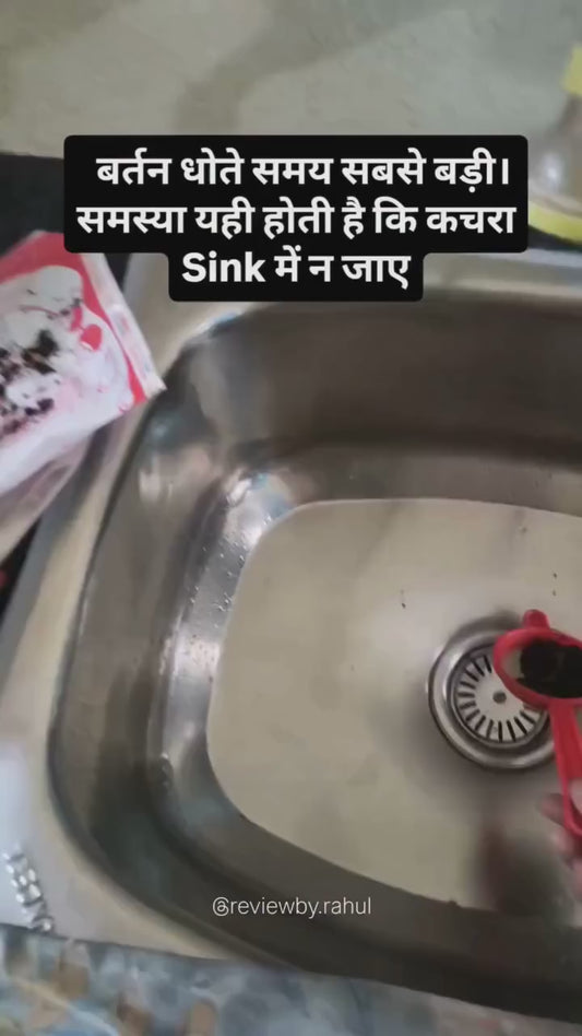 Kitchen Sink Drain Basket, Sink Strainer Basket, Anti Clog Sink Drain Filter, Universal Sink Waste Catcher